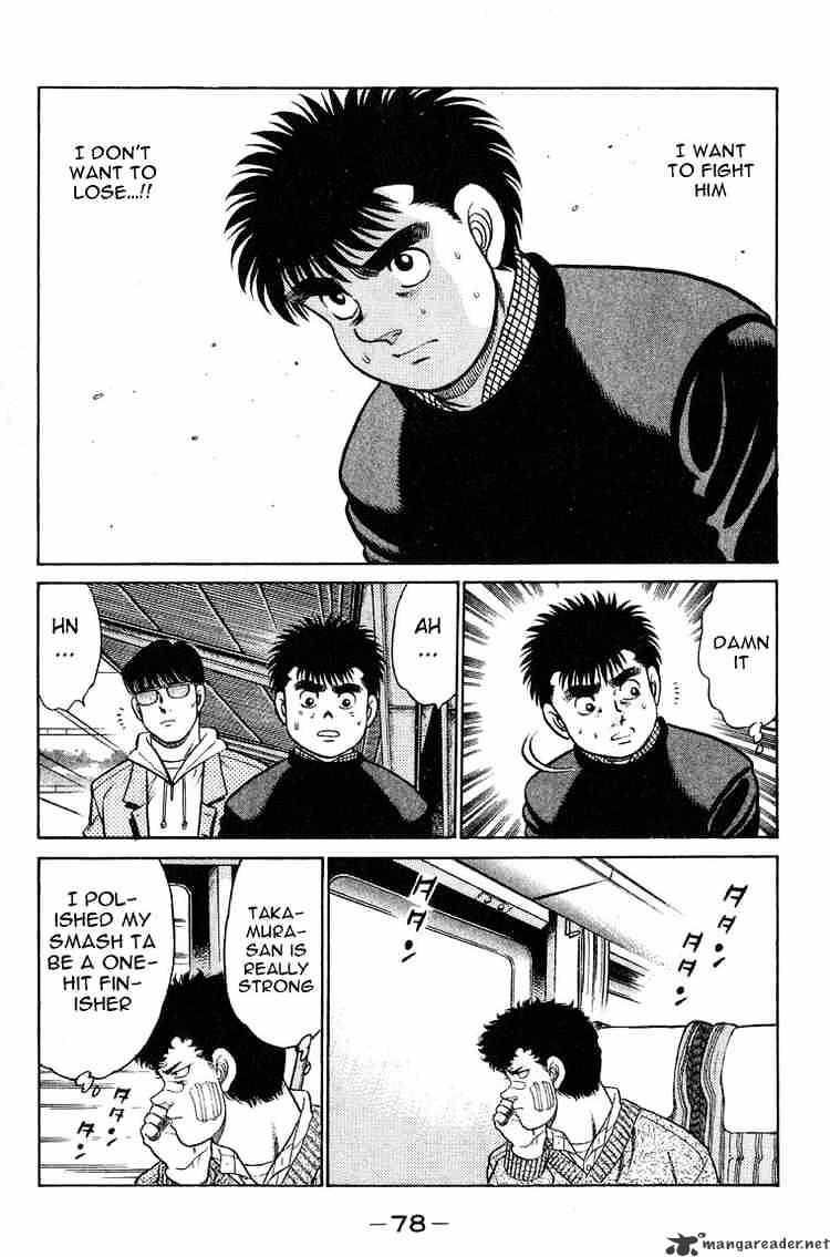 Hajime no Ippo: Fighting Spirit, Chapter 91 image 18